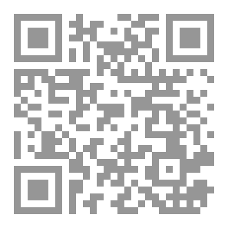 Qr Code GINGER THE GIRAFFE