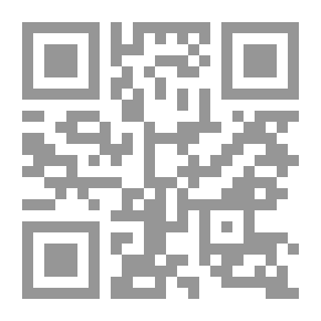 Qr Code أودلا