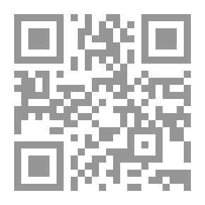 Qr Code Skinner's Dress Suit