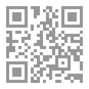 Qr Code قاموس الأمثال