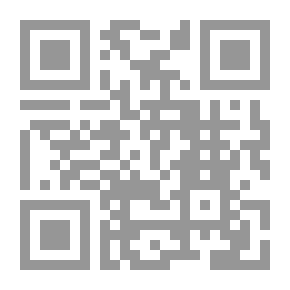 Qr Code البحر المحيط الثجاج في شرح صحيح الإمام مسلم بن الحجاج مجلد 37-39