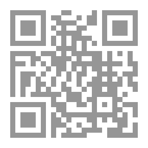 Qr Code إيران بين التنوع القومي وشمولية القومية الواحدة ؛ بحوث ومقالات عن الشعب العربي الأهوازي