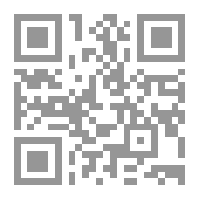 Qr Code Dictation On The Problem Of Revival