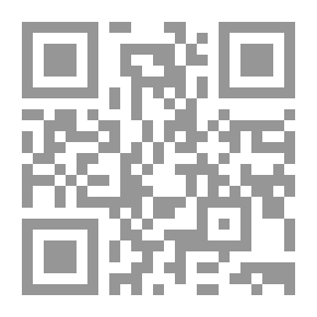 Qr Code دراسات ومقالات في الفكر العربي والإسلامي