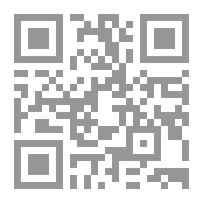 Qr Code مرحبا الدراسات الاجتماعية - كتاب الطلاب 1