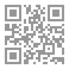 Qr Code Parliamentary Oversight Of Government Work: A Comparative Study