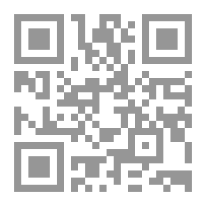 Qr Code دور الدبلوماسية في الاتصال بين الدول ` رؤية شرعية `