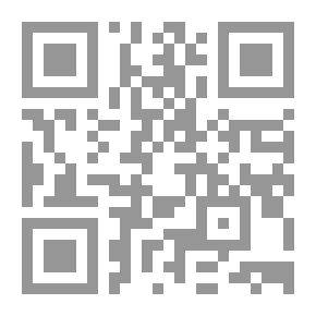 Qr Code Comparative Education And Different Educational Systems