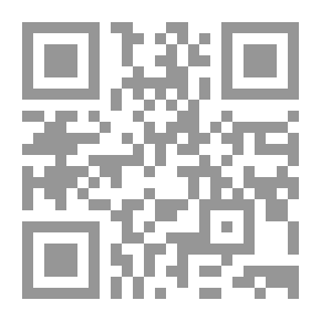 Qr Code تهذيب الأسماء الواقعة في الهداية والخلاصة