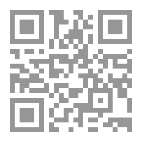 Qr Code The Irrefutable Argument For The Erroneous Anthropomorphic Suspicions