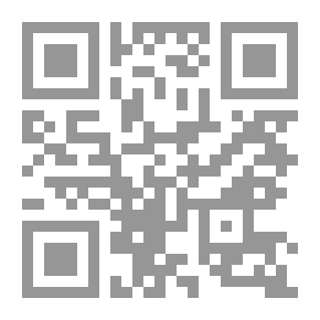 Qr Code دعاء الصالحين