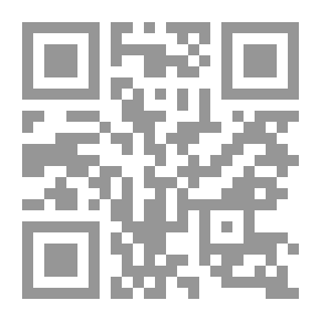 Qr Code رجوع إلى الطفولة