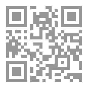 Qr Code صابر وملابسه الجديدة