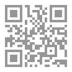 Qr Code رسالة الغفران
