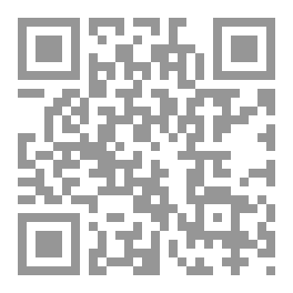 Qr Code من أنت
