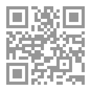 Qr Code حاشية على الجلالين v.3