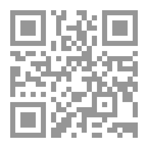 Qr Code نهاية العالم يوليو 1999