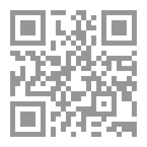 Qr Code The Crowd Of Arab Letters In The Glorious Arab Era, Part 1