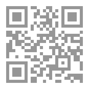 Qr Code لو كنت معلمة
