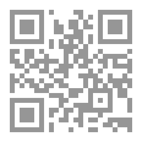 Qr Code Who Deserves The Gem?