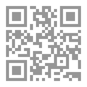 Qr Code الديـن والدولـة فـي تركيــا المعاصــرة .