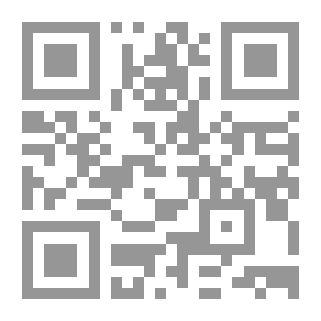 Qr Code مسافة عالقة بين الصمت والغناء