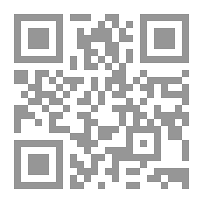 Qr Code أخي المدخن إما التدخين أو ؟