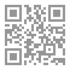 Qr Code Shafi'i Layers V.4