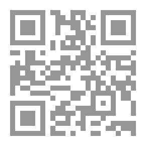 Qr Code الإمارات 101 قصة وتعلم ثقافي