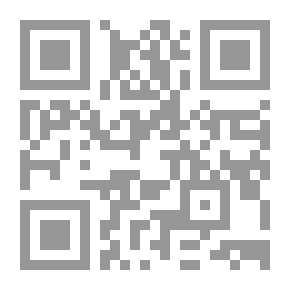 Qr Code مقدمة في علم النظم البيئية