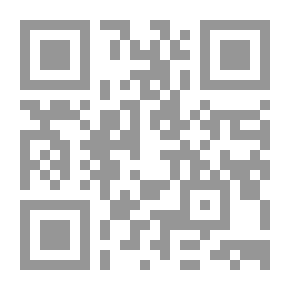 Qr Code Introduction To Ibn Khaldun: (The Heritage Encyclopedia Of Youth, Part 6)