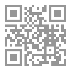 Qr Code هافامال