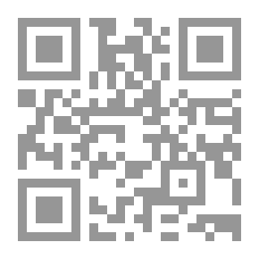 Qr Code مرافعات قضية مقتل سوزان تميم المتهم بالتحريض فيها رجل الأعمال هشام طلعت مصطفى (موسوعة المرافعات فى أ