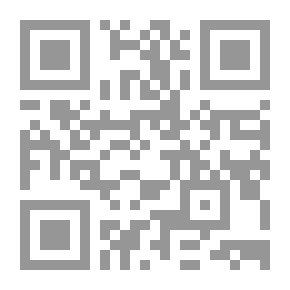 Qr Code The Mistakes Of The Ancient Linguists