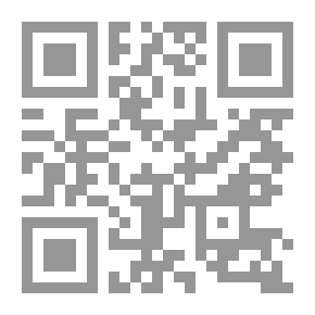 Qr Code الأرز
