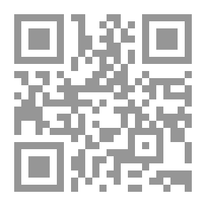 Qr Code الفطريات `الجزء الثاني`