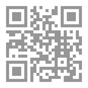 Qr Code فى ذكر رفيق