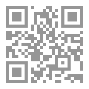 Qr Code اجتياح