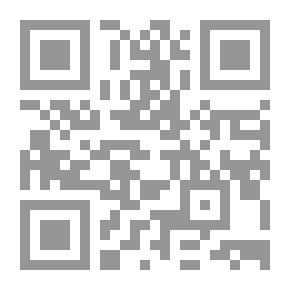Qr Code كيف تكتب رسائلك بالإنجليزية ؟