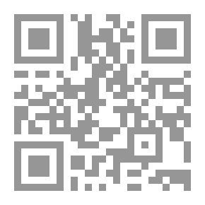 Qr Code سيرة أمير المؤمنين على بن طالب رضى الله عنه