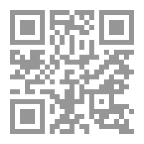 Qr Code Son Of Red