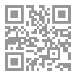 Qr Code حفصة بنت عمر بن الخطاب رضي الله عنهما