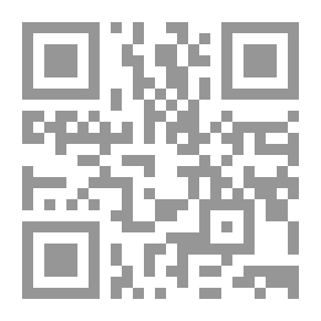 Qr Code Entrevistas (1998-2001)