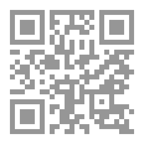 Qr Code النظرية العامة للوظائف والأجور والمرتبات `دراسة مقارنة`