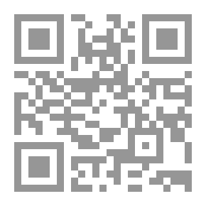 Qr Code فرسان الحرب الخفية