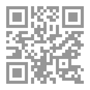 Qr Code Information Days - The First Ten Days Of Dhul-Hijjah