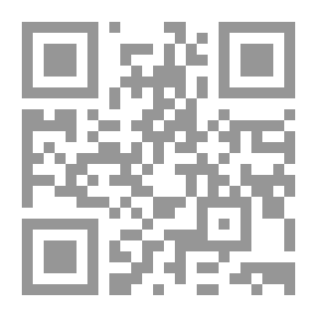 Qr Code بعض من كمان