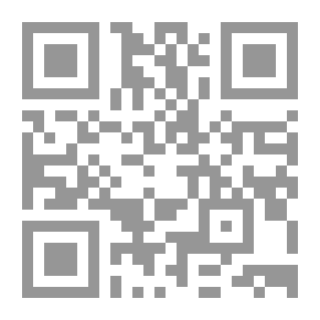 Qr Code United Spinsters Squad