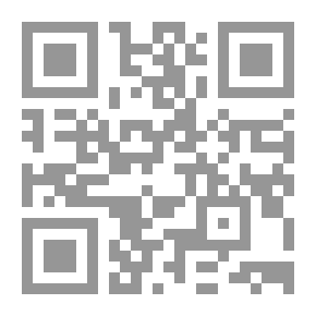 Qr Code الأمد الأقصى