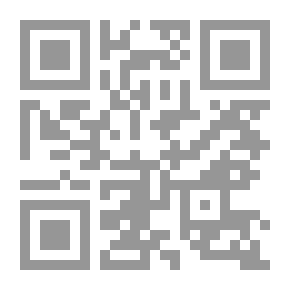 Qr Code المركزية الغربية